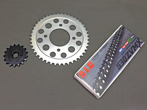 :CB750K スプロケット交換セット(17T-45T)