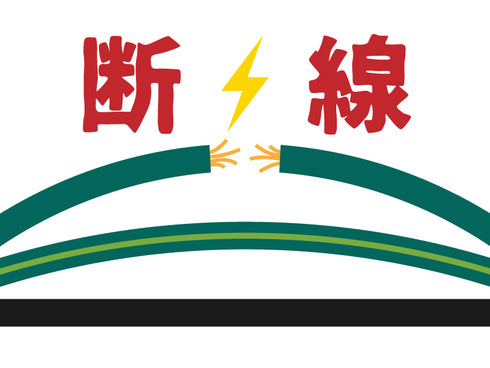 CB750 K1 ナンバープレートブラケット