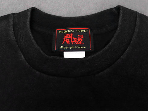:Classic Logo Tee