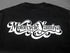 :Classic Logo Tee