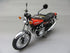 ミニチャンプス1/12 KAWASAKI Z1 900 1973 (Candy/brown)