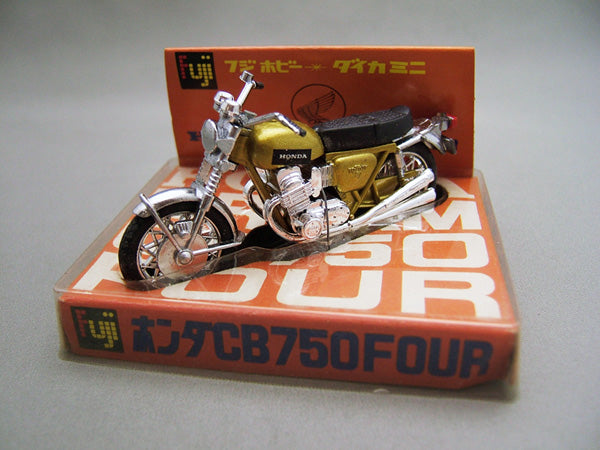 Fuji Hobby Diecast Mini Honda CB750