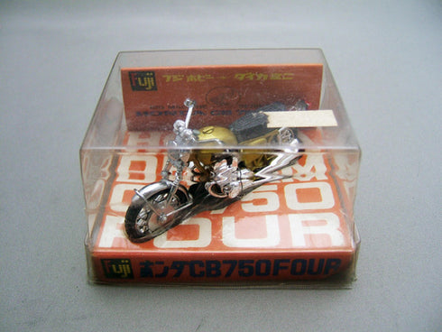 Fuji Hobby Diecast Mini Honda CB750