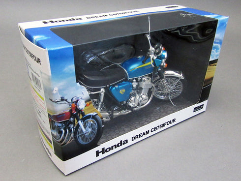 Aoshima 1/12 CB750FOUR K0 (Candy Blue Green)