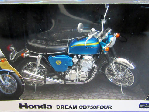 Aoshima 1/12 CB750FOUR K0 (Candy Blue Green)