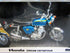 Aoshima 1/12 CB750FOUR K0 (Candy Blue Green)