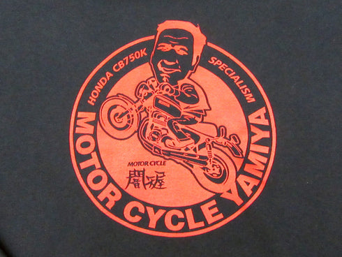 Yamiyaya Original Hoodie (Navy)