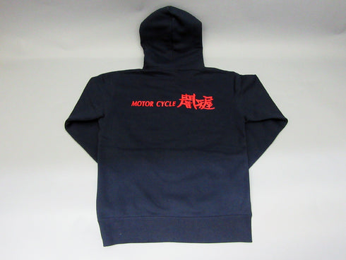 Yamiyaya Original Hoodie (Navy)