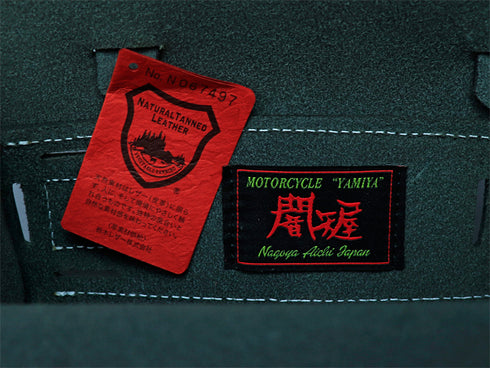 ツールバッグ (ホワイト)