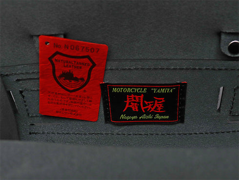 ツールバッグ (ブラック)