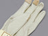 :GMG Deerskin Gloves Shortlist (Ivory)