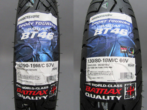 +CB750K バトラックス BT-46V フロントタイヤ & リアタイヤセット 【お取り寄せ商品】