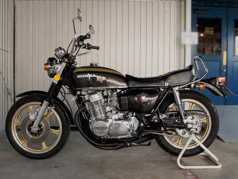 CB750 K2 Up Aperture Handlebars