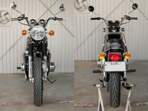 CB750 K2 Up Aperture Handlebars