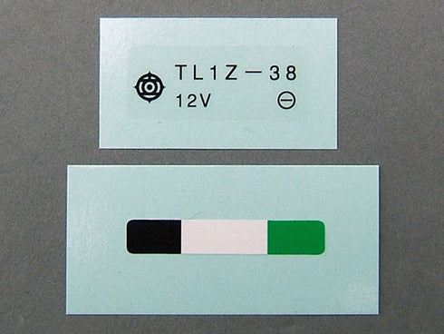 +CB750K CB400F regulator label