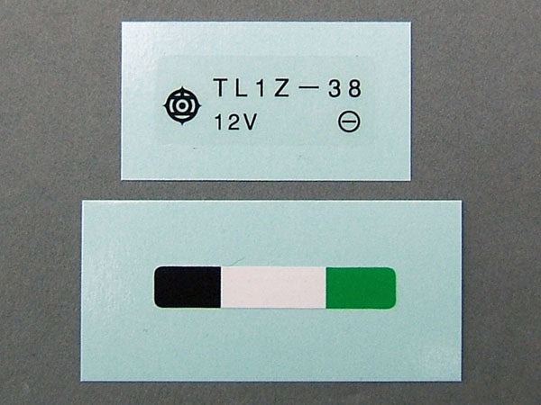 +CB750K CB400F レギュレーター ラベル