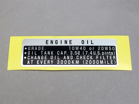 CB750 K1-K6 Oil Caution (English version)