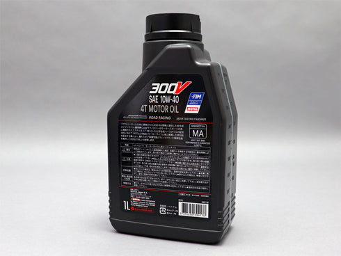 Oil 300V 4T FACTORYLINE 10W40 1L