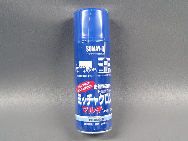 ミッチャクロンマルチ420ml