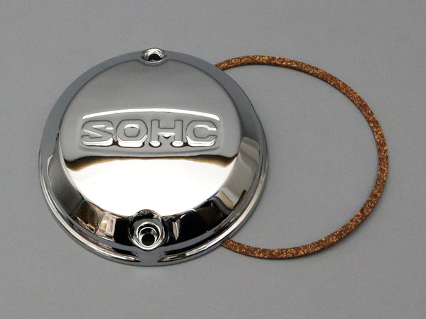 /CB750K ポイントカバー (SOHC)