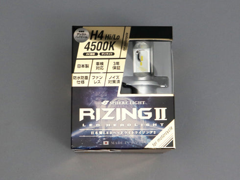 ^CB750K Headlight LED Bulb H4 SPHERE LIGHT RIZING