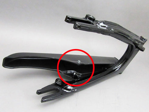 +CB750 K0-K1 drive chain case plate