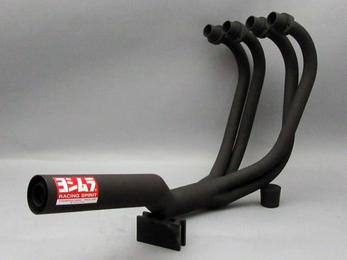 :CB400F Yoshimura Racing Machine-Bent Straight Cyclone