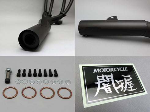 ^CB750K Yamiya Machine Bending Works Tube