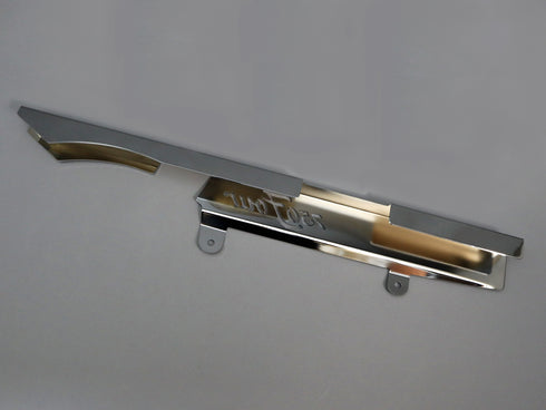 ^CB750 K0,K1 Drive Chain Case (750four)