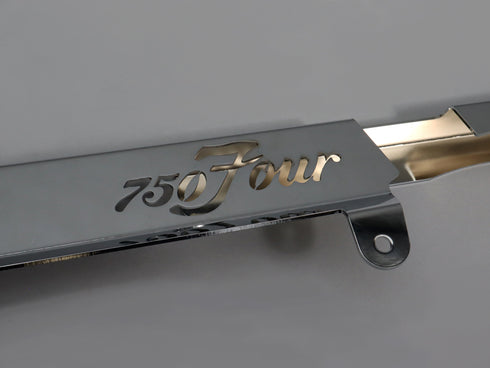 ^CB750 K0,K1 Drive Chain Case (750four)