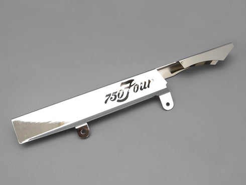 ^CB750 K2-K6 Drive Chain Case (750four)