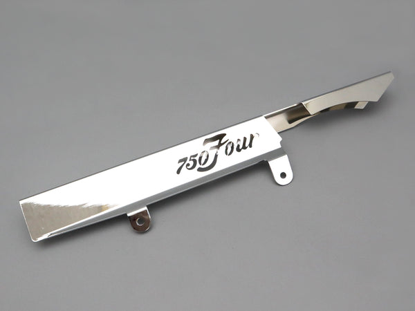 ^CB750 K2-K6 Drive Chain Case (750four)