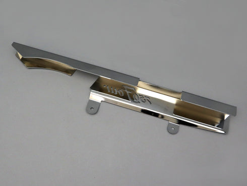 ^CB750 K2-K6 Drive Chain Case (750four)