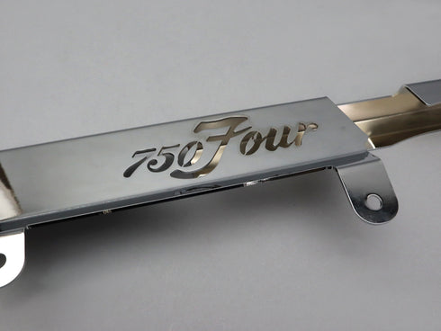 ^CB750 K2-K6 Drive Chain Case (750four)