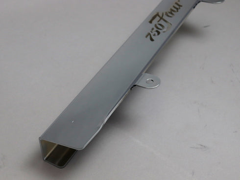 ^CB750 K2-K6 Drive Chain Case (750four)