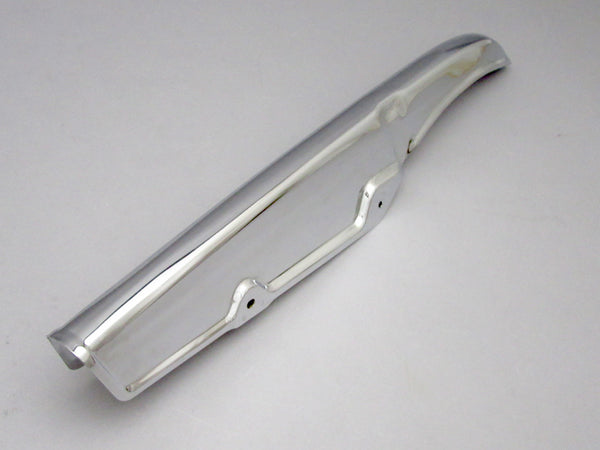 *CB750 K2-K6 Drive Chain Case (Steel) Chrome