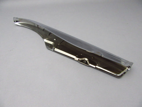 *CB750 K2-K6 Drive Chain Case (Steel) Chrome