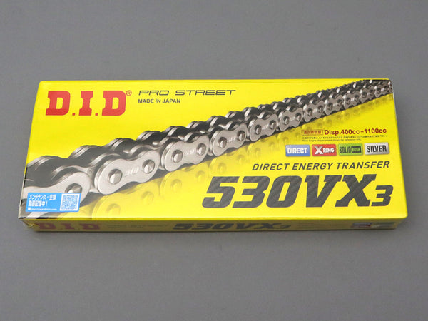 +CB750K Drive Chain 530VX 100L (Silver)