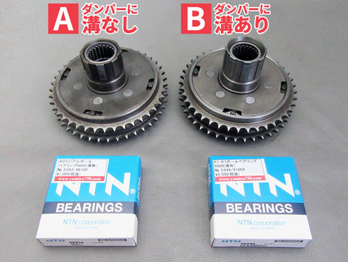 CB750K プライマリースプロケット ベアリング & ダンパー 【交換商品】