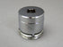 CB750K CB400F Front Wheel Retainer Wrench