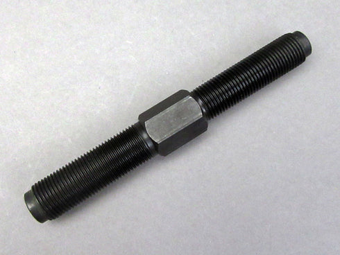 CB400F rotor puller
