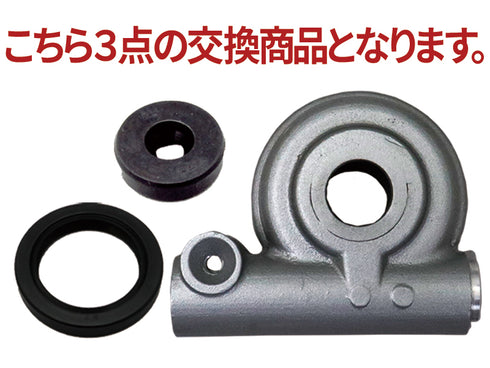 CB750K スピードメーターギアBOX【ボディ交換商品】