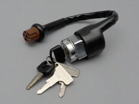 CB750 K2 Combination Switch Kit (Original Brand New)