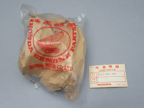 CB750 K0-K6 L.クランクケースリヤーカバー(当時物新品)