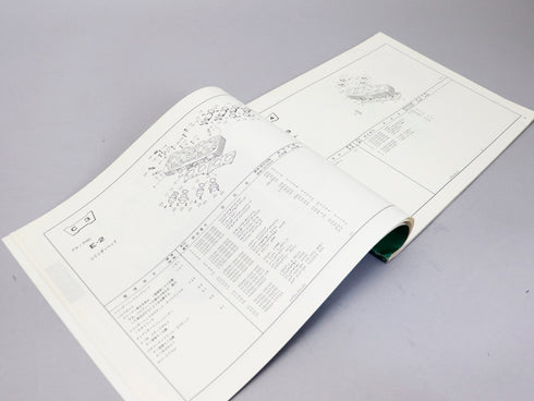 CB750 K6 国内正規パーツリスト