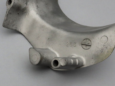 :CB750 K0-K6 L.クランクケースリヤーカバー