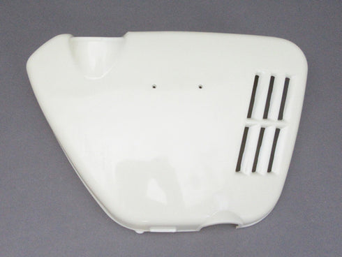 CB750 K0 Side Cover Right Only (Unpainted)