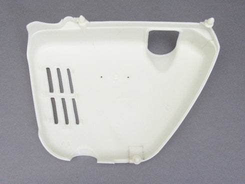 CB750 K0 Side Cover Right Only (Unpainted)