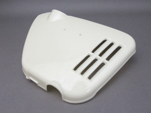 CB750 K0 Side Cover Right Only (Unpainted)