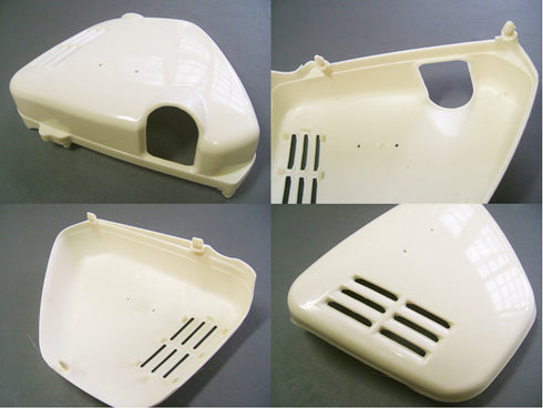 CB750 K0 Side Cover Set (Unpainted)